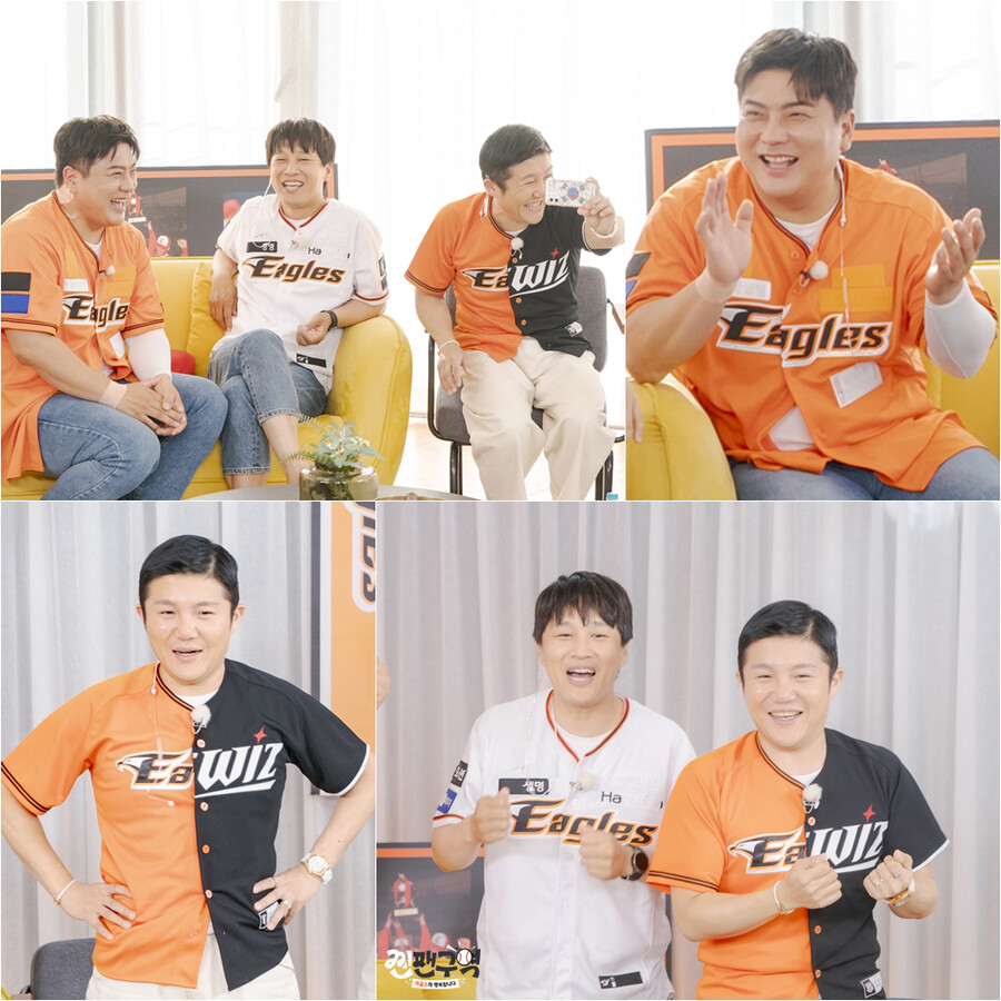 김태균 "'10월 결혼' 조세호 선물 만두로 하겠다"('찐팬구역')