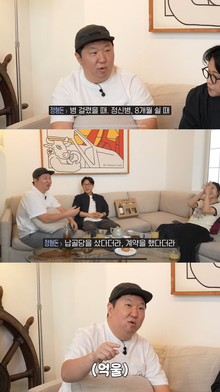 ▲ 출처| 모모영