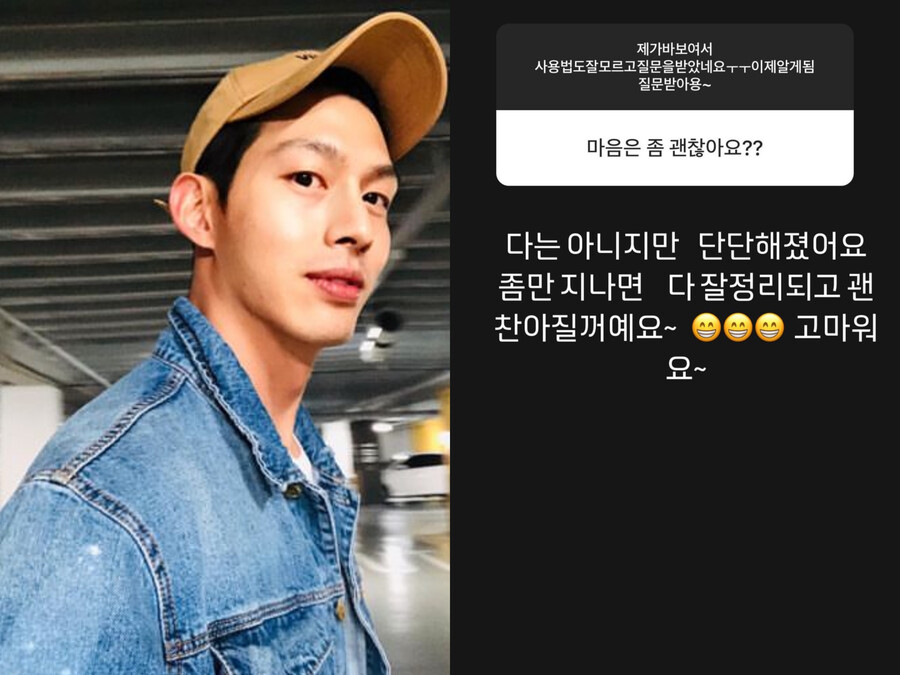 '상간남 피소' 최정원, 심경 밝혔다 "다 정리될 것…단단해졌다"