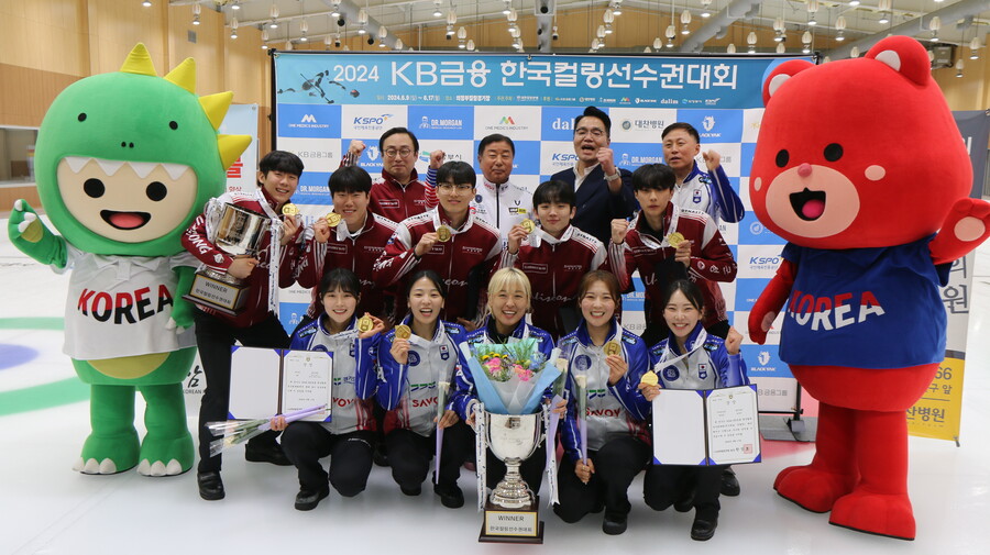 '국가대표 선발전' 한국컬링선수권대회 성료…여자부 경기도청, 남자부 의성군청 2024-2025 시즌 국가대표 선발