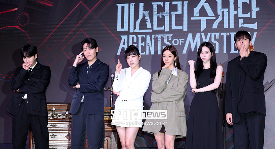 "웃음기 사라지는 모험" 추리예능 대부 정종연, 이용진→카리나 업었다('미스터리 수사단')[종합]