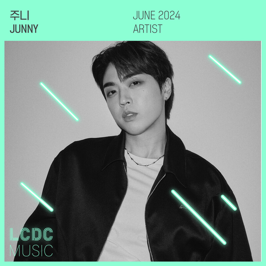 ▲ 주니. 제공| LCDC