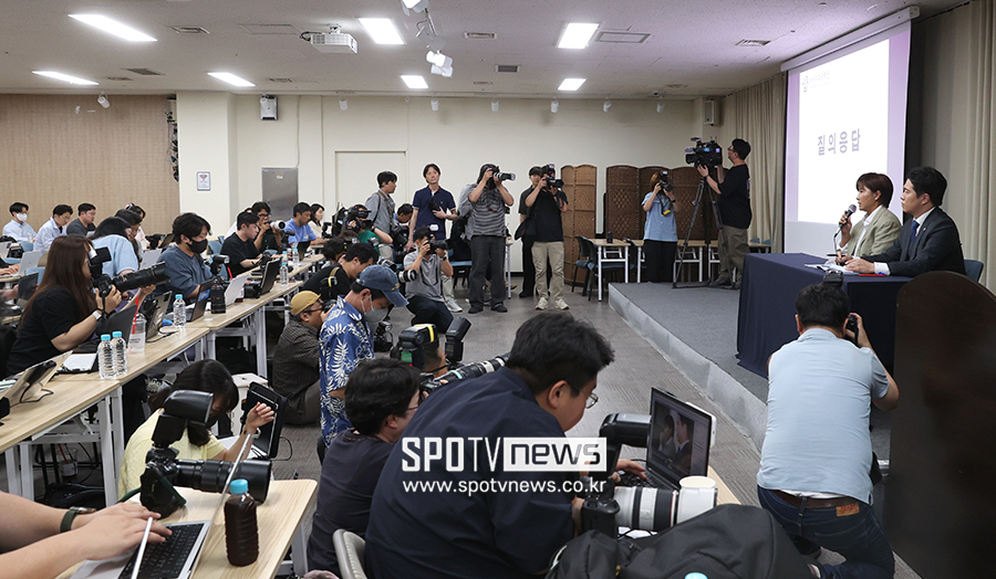[포토S] 박세리, 부친 고소 관련 기자회견 열어