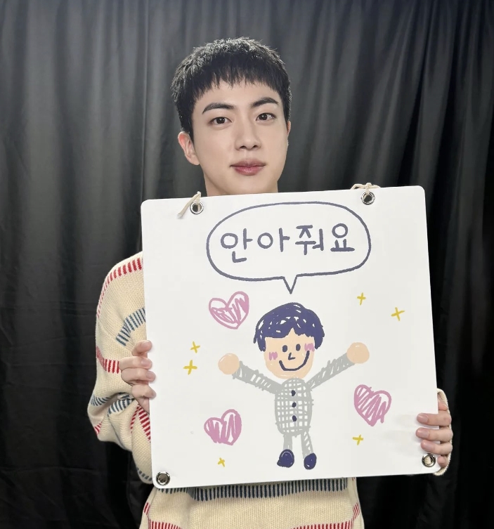 ▲ 방탄소년단 진. 출처| 진 인스타그램