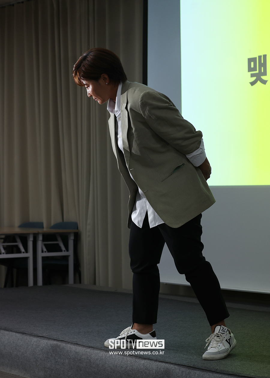 [포토S] 기자회견 마친 박세리