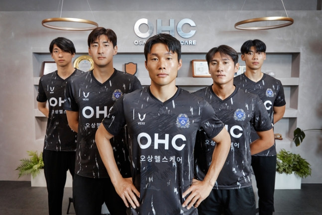 '제발 승격 좀 하자' 안양, 써드 유니폼 제작…검은색에 모든 염원 담았다