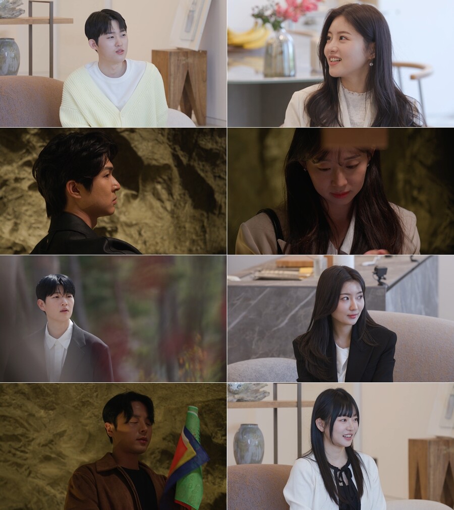 '신들린 연애' 첫인상 선택에 무당 함수현 몰표 "제사음식 자신있어"