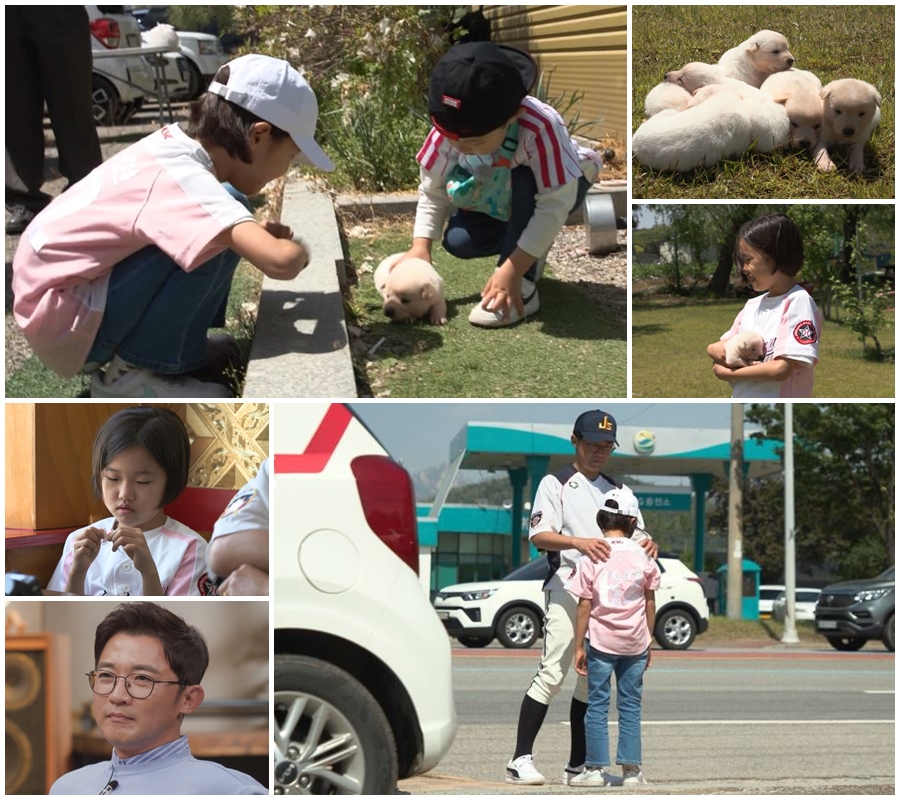 안재욱 "강아지 안돼"에 딸 수현 '식사 거부' 초강수('아빠는꽃중년')