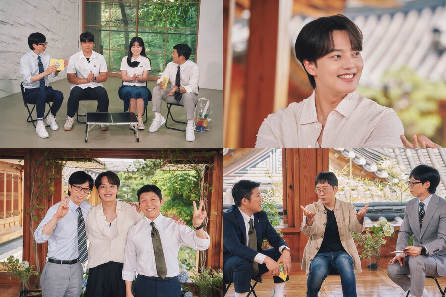 ▲ '유퀴즈'. 제공| tvN