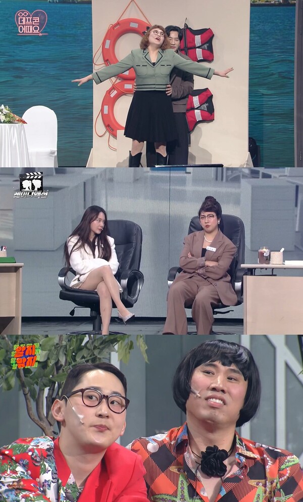 둘이라 두배 더 웃긴다…'개그콘서트' 개그 듀오 열전