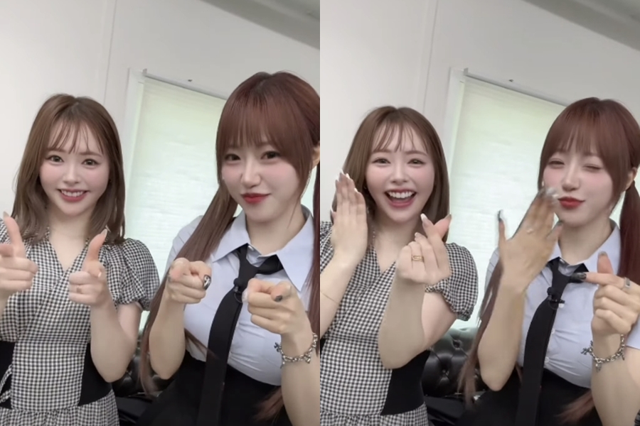 ▲ 시그니처 지원과 오구라 유나 챌린지. 출처| C9엔터테인먼트 트위터