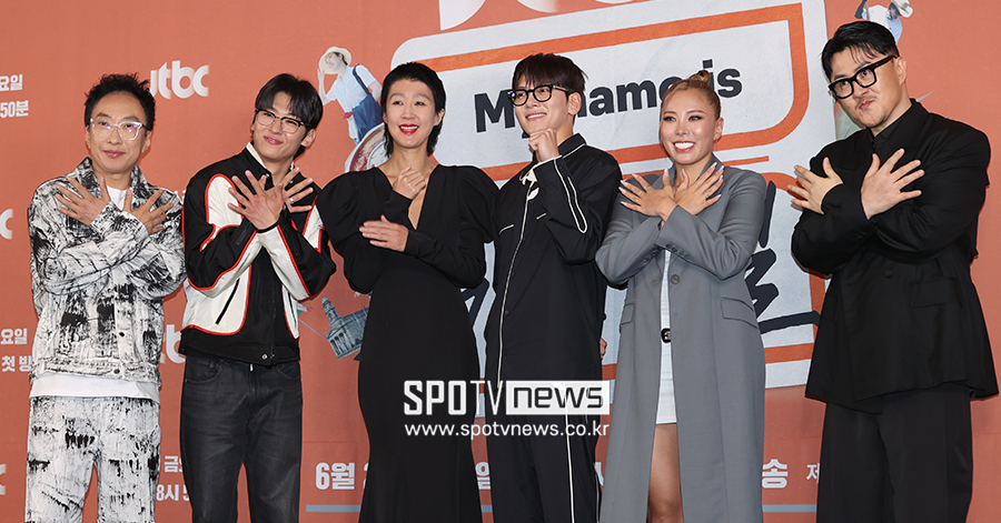 ▲ 박명수 덱스 홍진경 지창욱 가비 데프콘 ⓒ곽혜미 기자