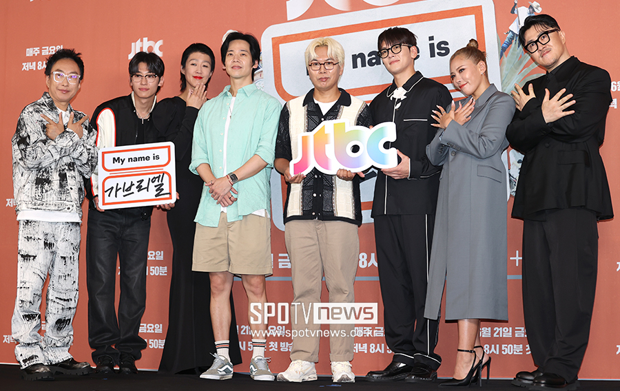▲ 박명수 덱스 홍진경 이태경 PD 김태호 PD 지창욱 가비 데프콘 ⓒ곽혜미 기자