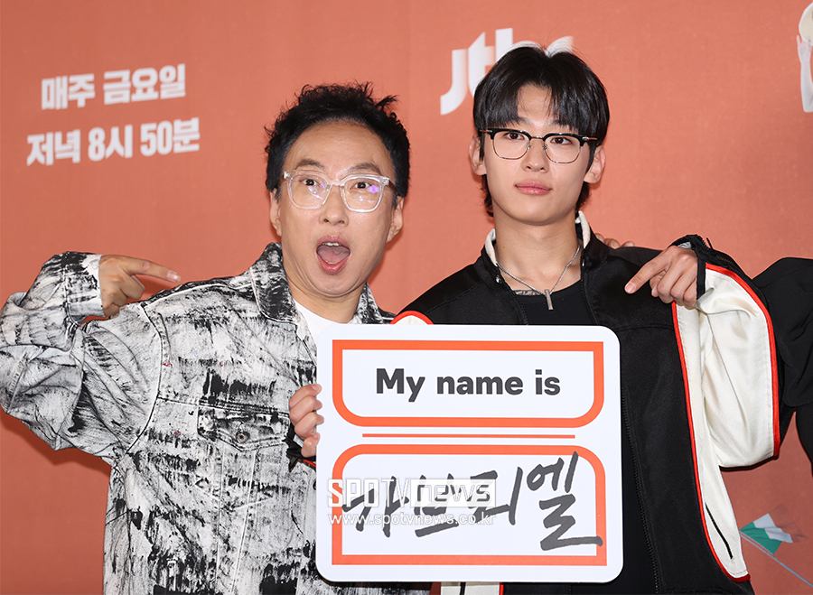 ▲ 박명수 덱스 ⓒ곽혜미 기자