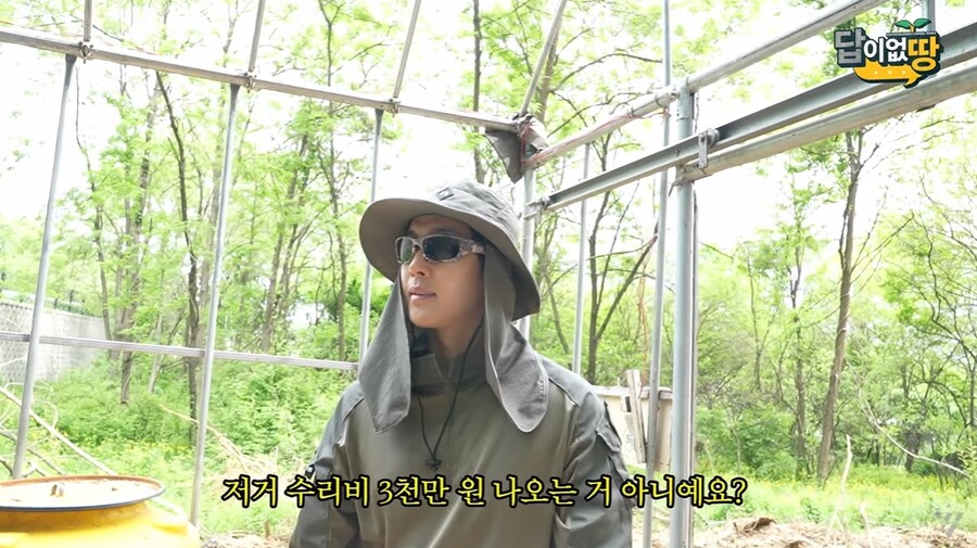 ▲ 김현중. 출처| 답이없땅 캡처