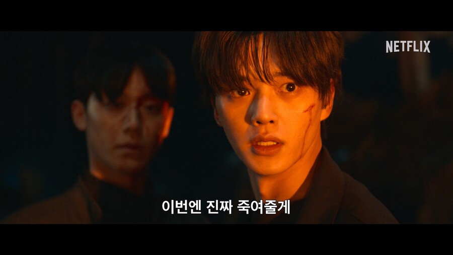 ▲ 스위트홈3 티저. 제공| 넷플릭스