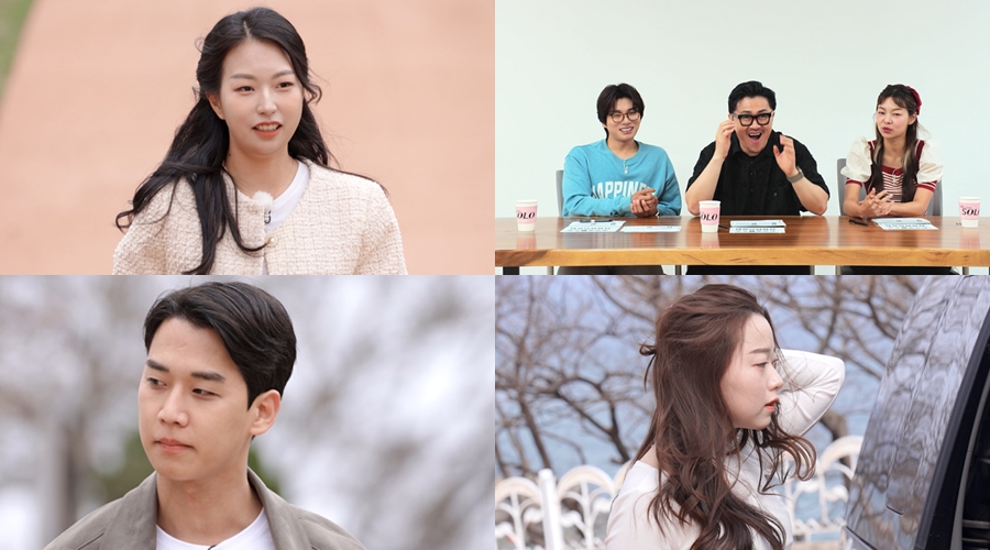 ▲ 제공|SBS Plus, ENA 
