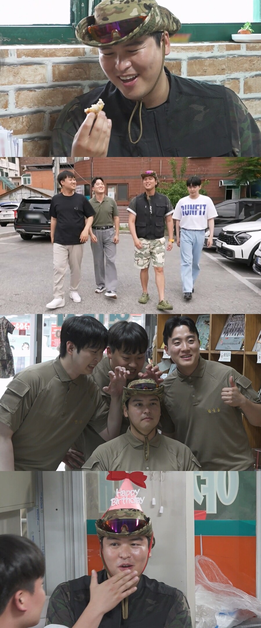 '22kg 감량' 이장우, 요요 오겠네…연천 팜유 결성 "먹는 거 말곤 없어"('나혼산')