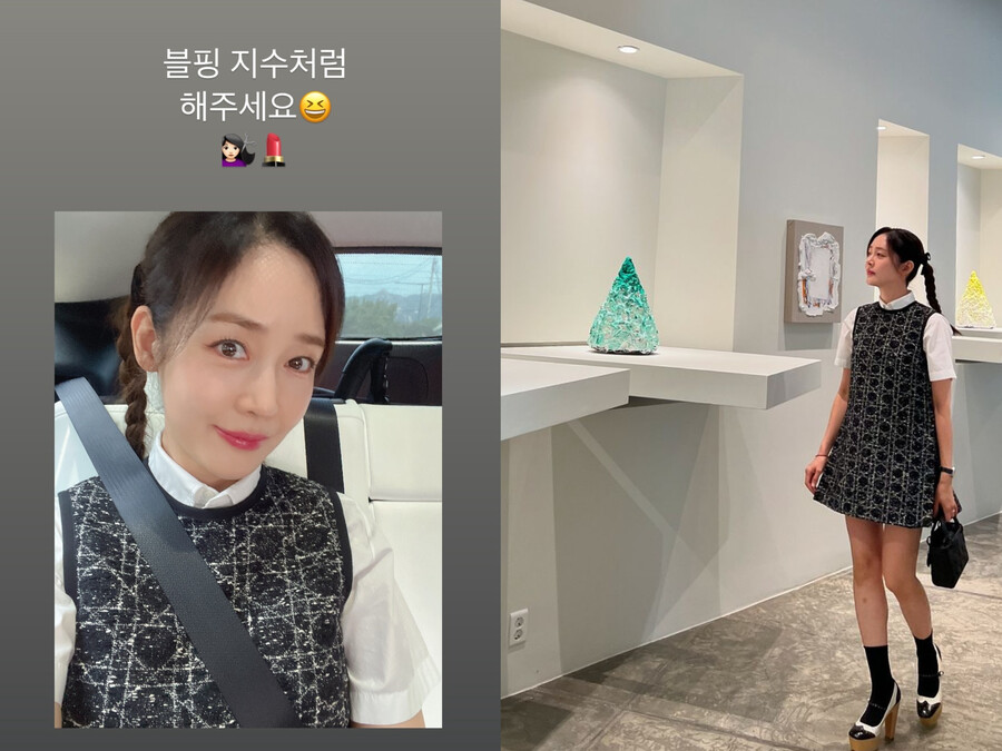 성유리, 30kg 감량하니 자신감 UP "'블핑' 지수처럼"