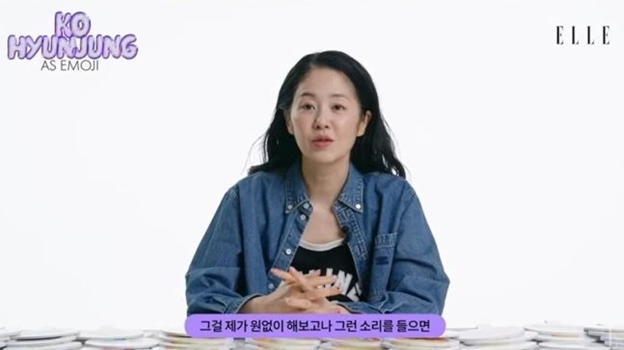 ▲ 고현정. 제공ㅣ엘르
