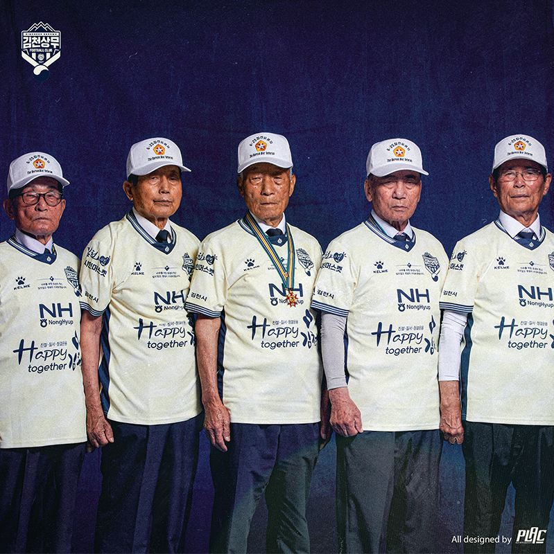 ▲ ⓒ김천상무프로축구단