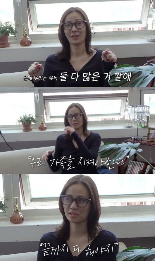 손태영 "♥권상우, 구설-가십 많은 우리 가족 지켜줘..일 쉬고파도 안 쉬어"