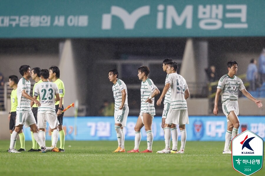 ▲ 대구FC는 전북 현대에 세징야의 두 골을 앞세워 3-0으로 이겼다. 전북은 꼴찌로 다시 추락했다. ⓒ한국프로축구연맹