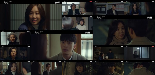 정려원♥위하준, '사제 스캔들' 와중에도 키스하고 사랑고백(졸업)[TV핫샷]