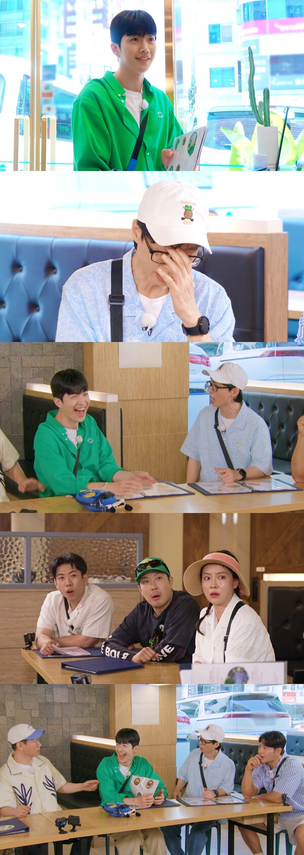 유재석 "뒤통수 제대로 맞았다" 강훈 폭탄고백에 이마 짚은 사연(런닝맨)