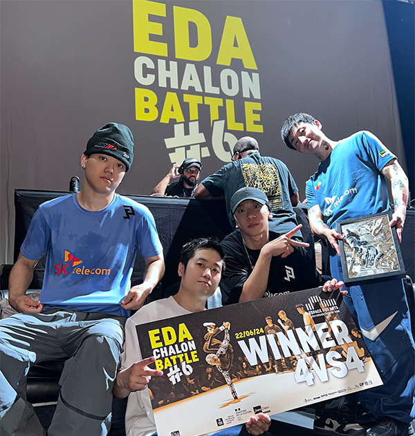 진조크루, 출전만 하면 우승…프랑스 'EDA Chalon Battle#6' 4:4 1위