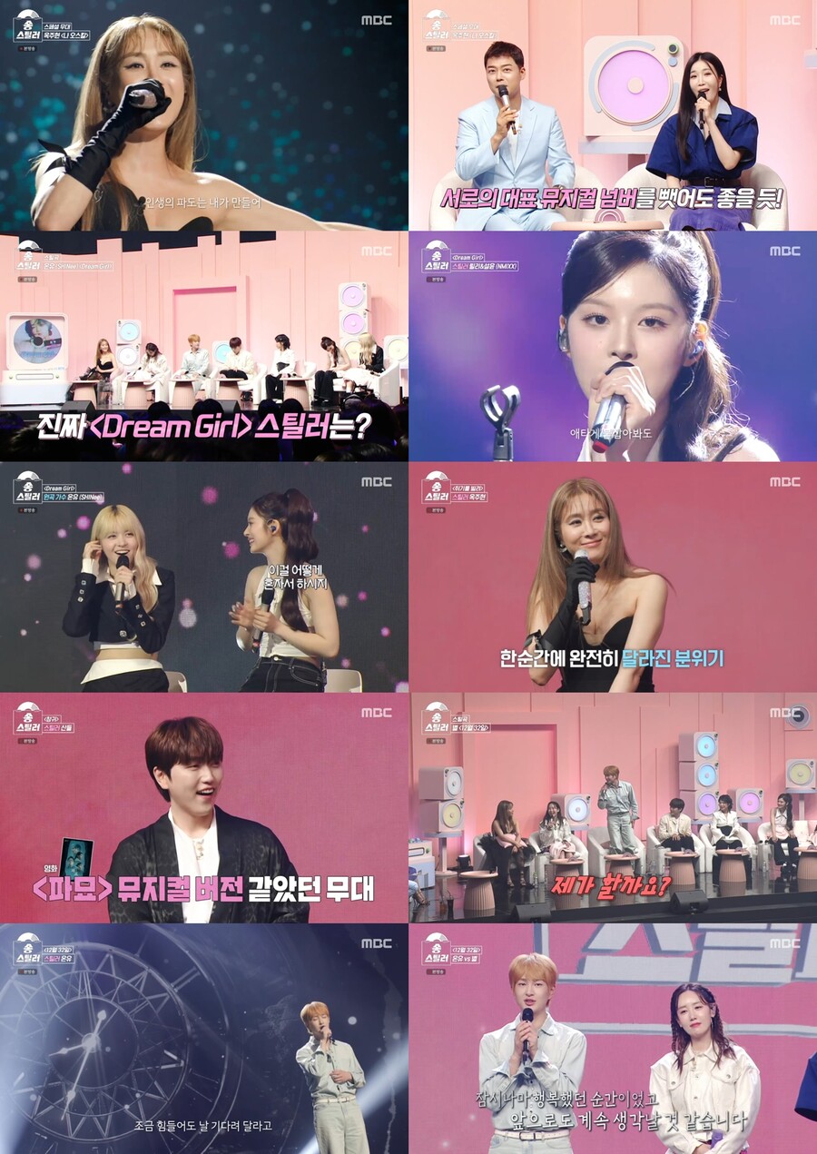 "잠시나마 행복했던 순간" 샤이니 온유, 4대 베스트 '송스틸러' 등극