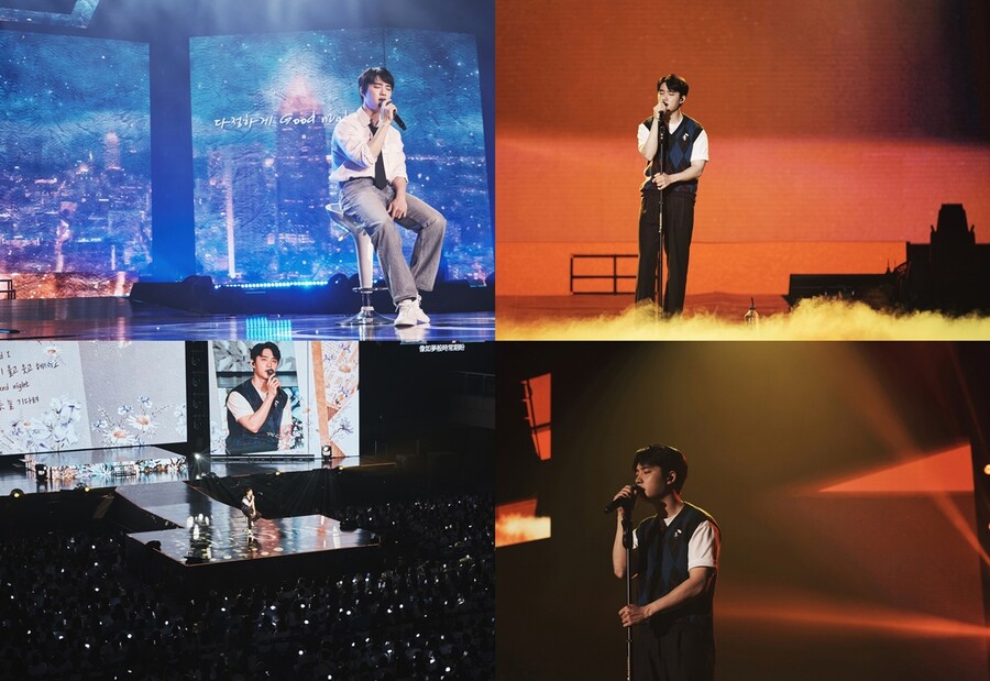 도경수, 타이베이 단독 팬 콘서트 성료…이영지와 '스몰 걸' 최초 공개
