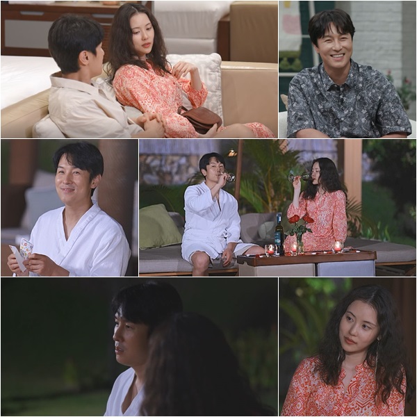 김동완♥서윤아, 베트남 첫날밤부터 위기? "큰일났네, 어떡하지"('신랑수업')