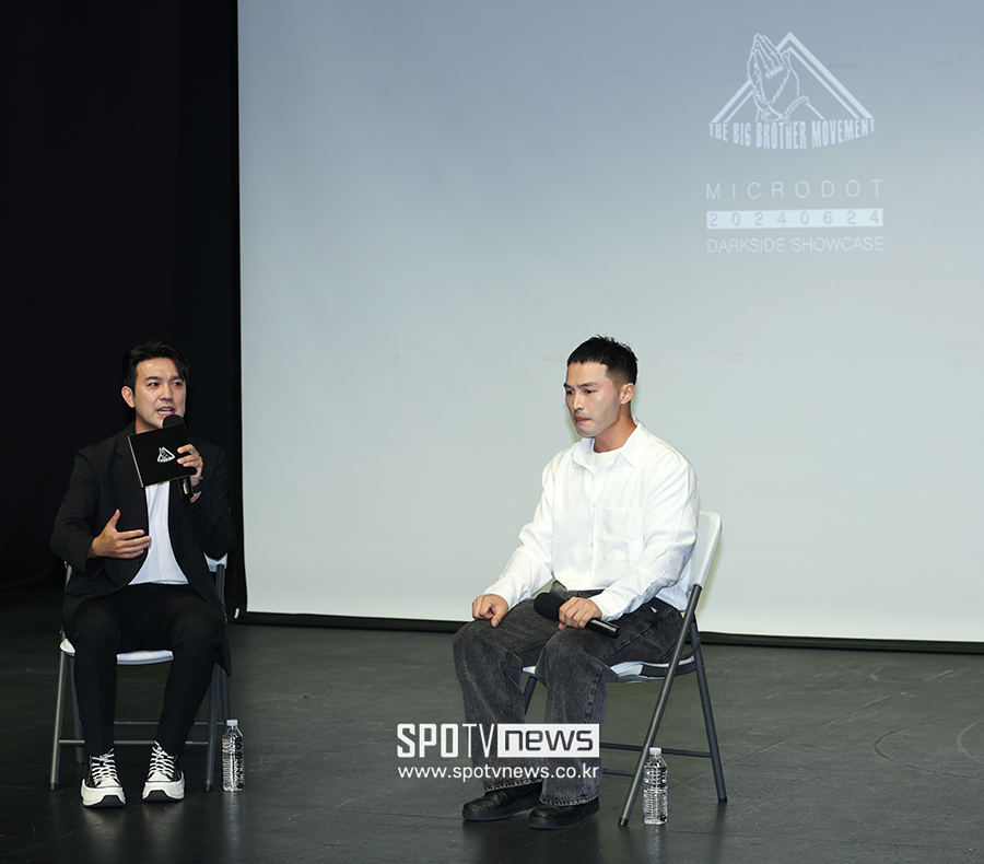 ▲ 마이크로닷 ⓒ곽혜미 기자