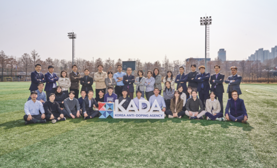 한국도핑방지위원회, 문화체육관광부 경영실적평가 우수기관 선정