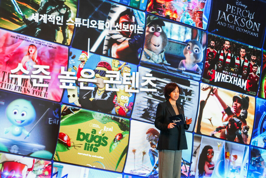 "1년새 200만명 빠졌다"…디즈니+ 구독자 이탈 '비상'[이슈S]