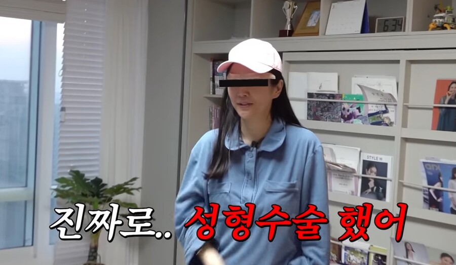 ▲ 출처| 장영란 유튜브 채널