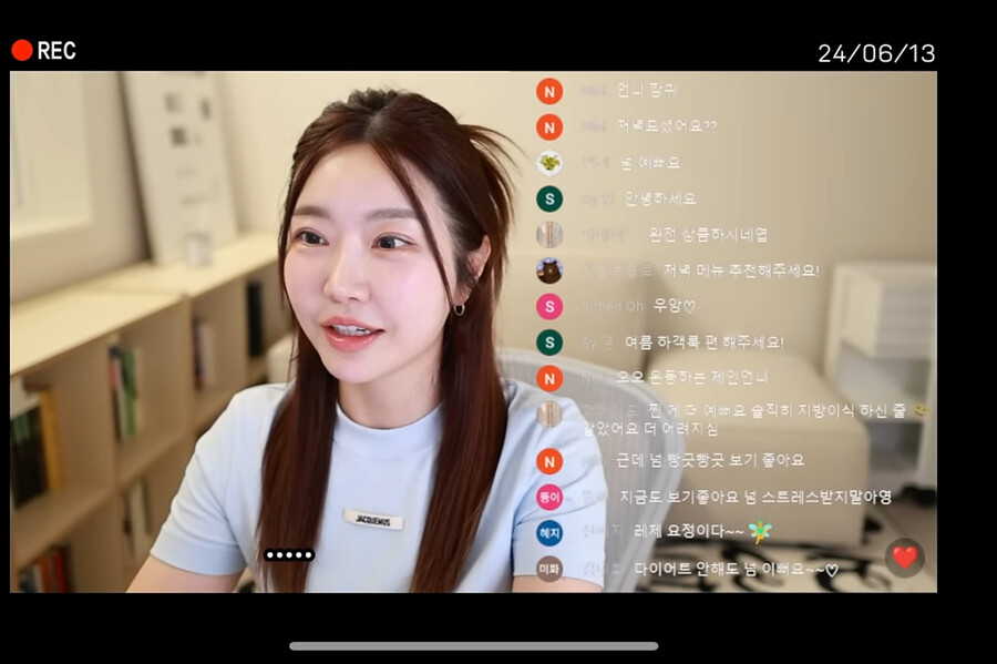 ▲ 출처| 레이디제인 유튜브 채널