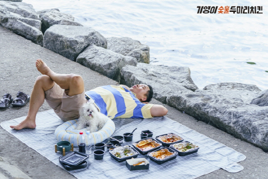 구성환, 치킨 모델 됐다…'나혼산' 대세 실감나네[이슈S]