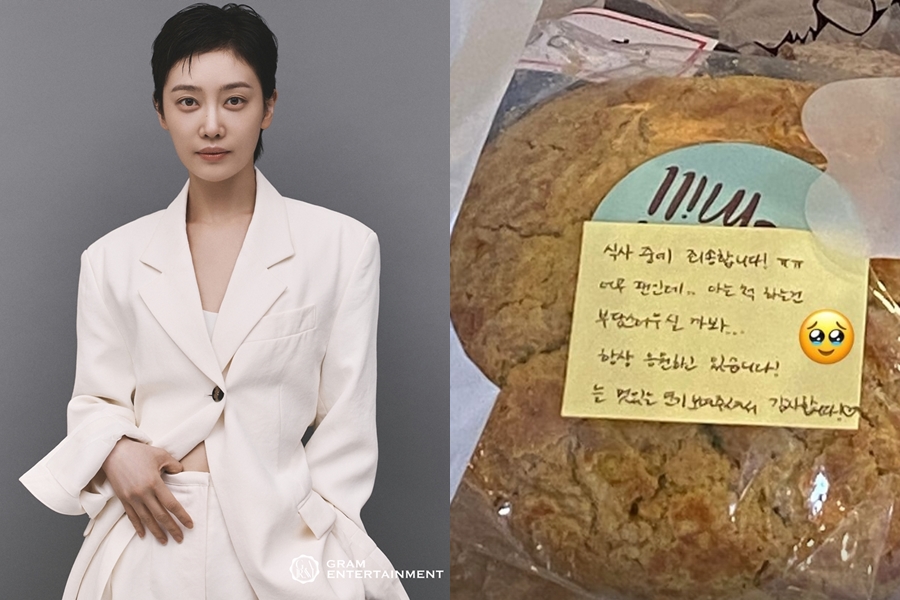 김히어라, 학폭 논란 종결 후 응원받는 인생 인증 "너무 팬, 멋있는 연기 감사"
