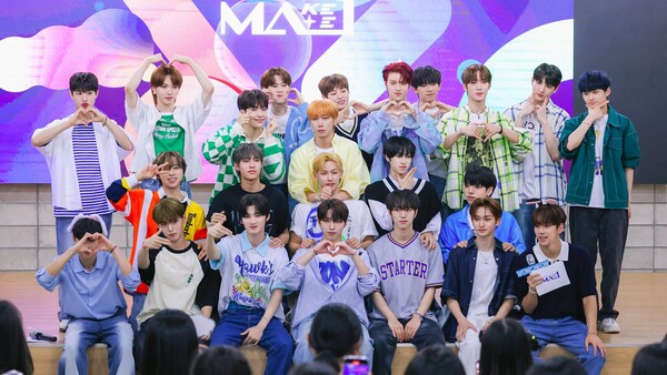 ▲ 'MA1' 일상소년들이 팬메이트와 함께 이벤트를 가졌다. 제공|KBS