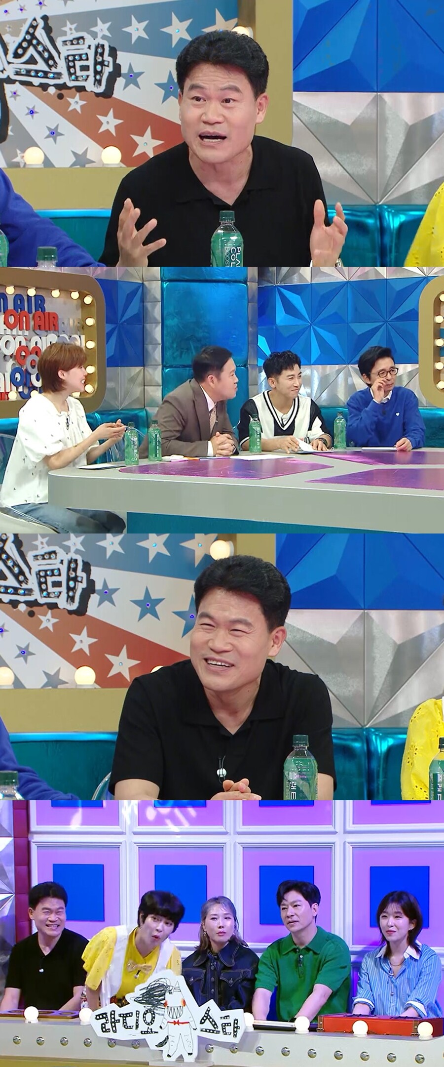 전한길 "세금만 25억 낸다"…수입 추정해보니 '감탄'('라디오스타')