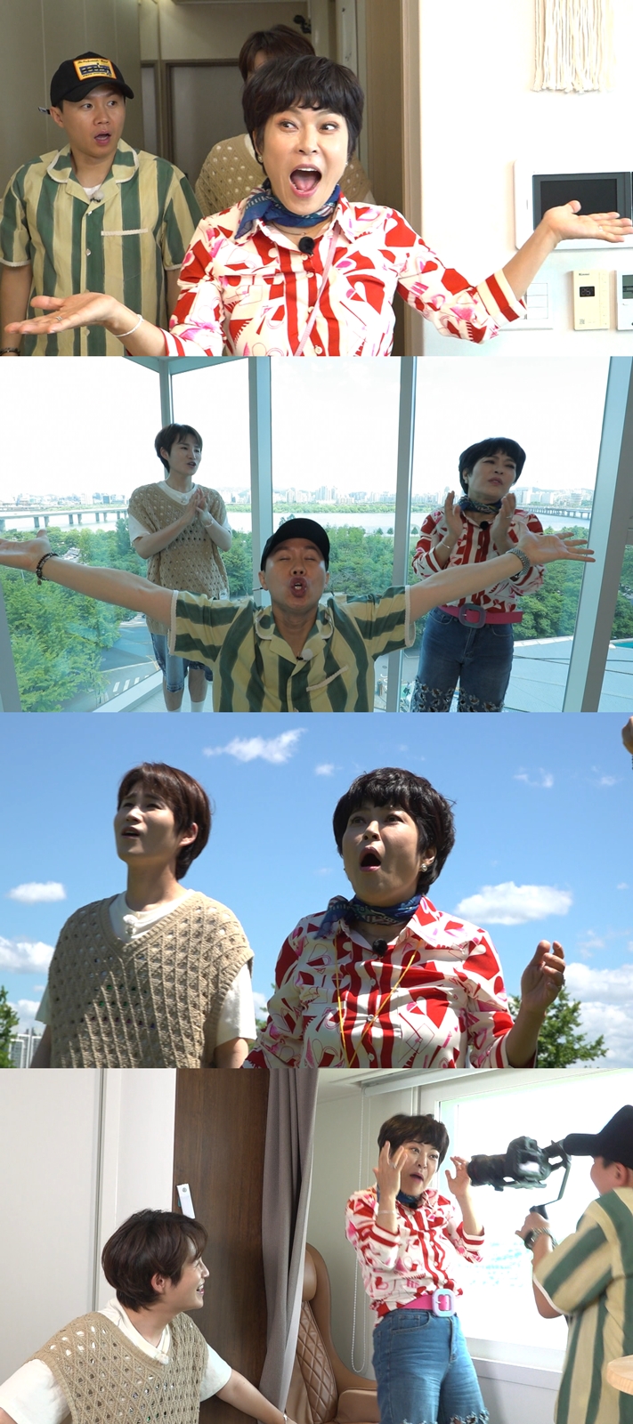 ▲ 구해줘 홈즈. 제공ㅣMBC