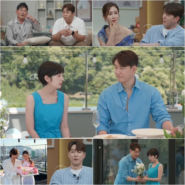 이다해 "♥세븐과 아직 혼인신고 안했다"('신랑수업')