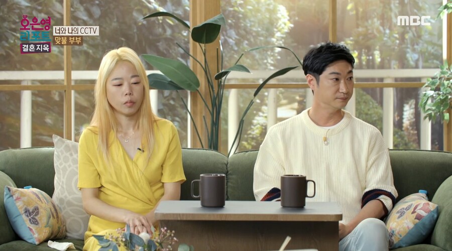 17개월 막내 조카에 맡기고…음주에 실내흡연까지 '경악'('결혼지옥')[TV핫샷]