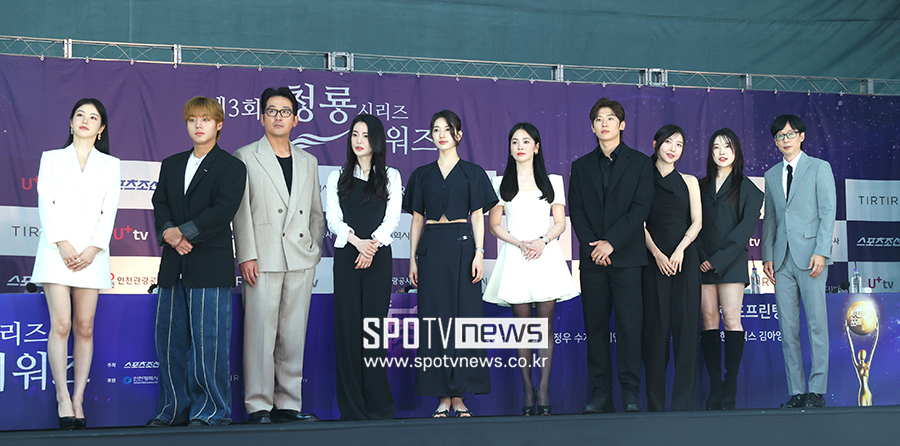 ▲ 신예은 박지훈 하정우 임지연 수지 송혜교 덱스 주현영 김아영 유재석 ⓒ곽혜미 기자