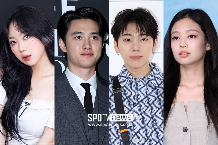 도경수 업은 이영지→제니 업은 지코…'특급 만남' 通했다[초점S]