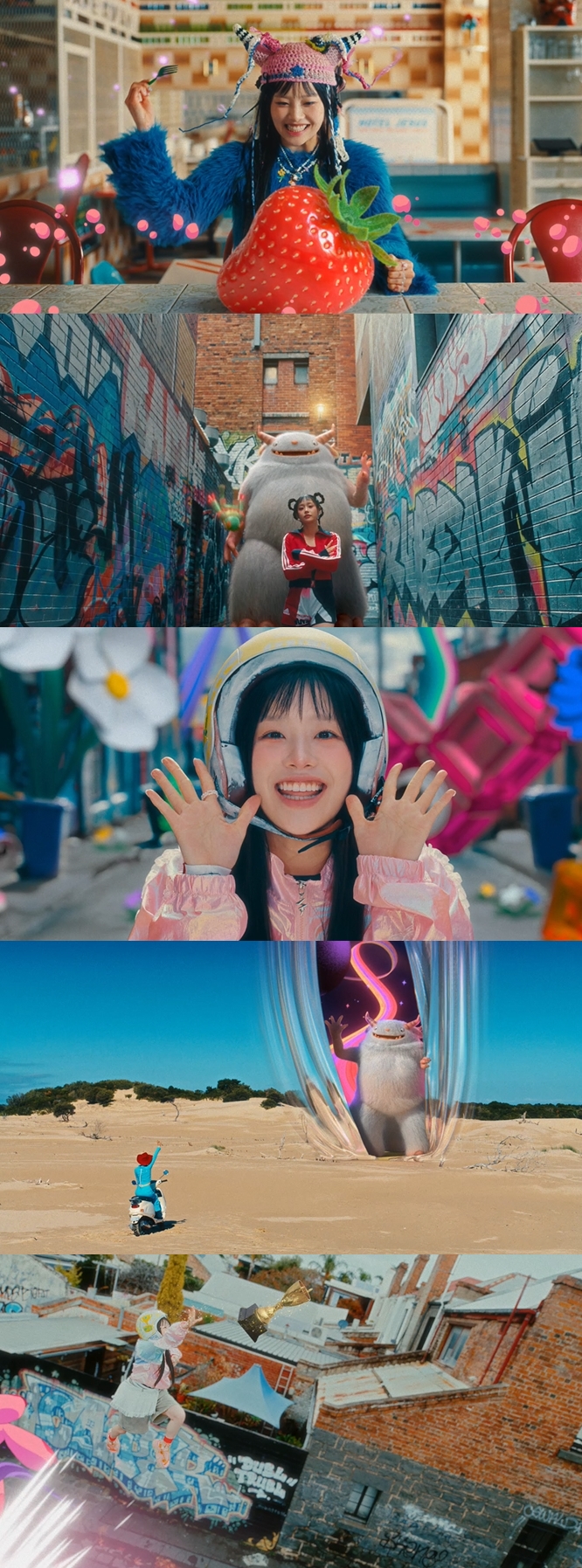 츄, '히어로 소녀'는 자란다 '스트로베리 러시'[신곡읽기]