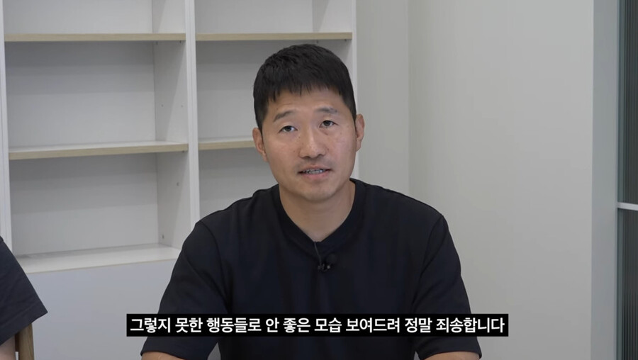 강형욱, 2차 입장문 "참담함과 부끄러움 느껴, 훈련사로서 삶 전념"[전문]