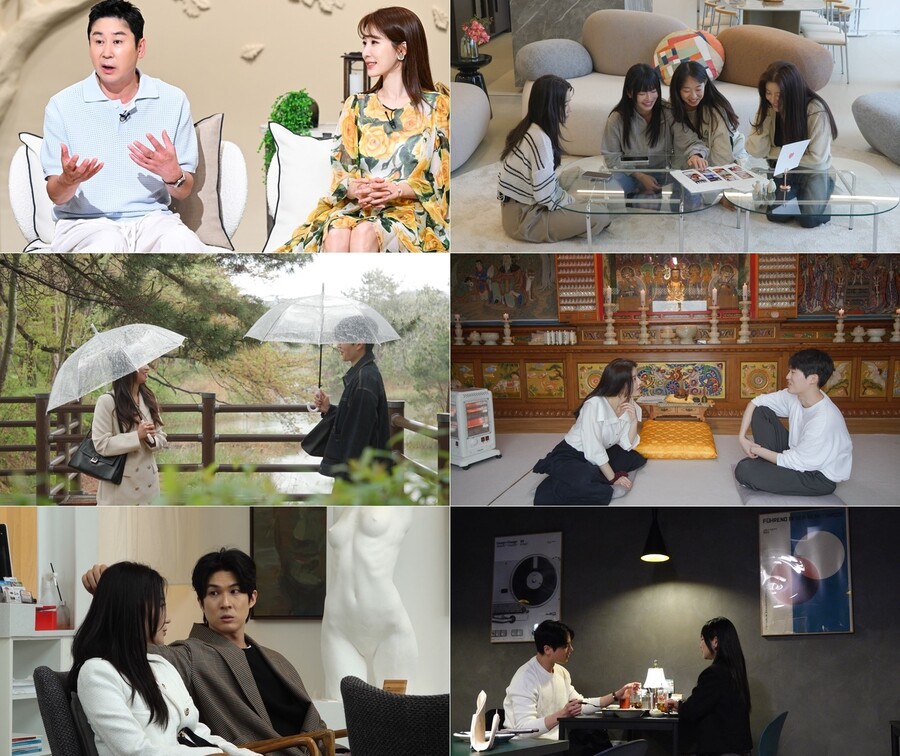 함수현 "10년 차 은행원 출신, 무당 안 하려고 악쓰며 버텨"('신들린연애')